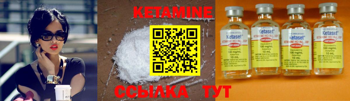 Меф МЯУ МЯУ кристаллы  Апрелевка  Экстази  ГАШИШ  Лсд 25  Cocaine  Вход с VPN  Конопля 