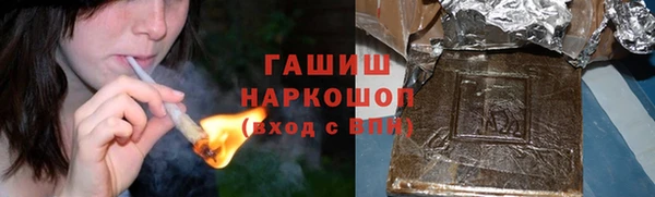 мефедрон Алексин