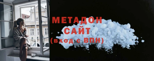 mix Алзамай