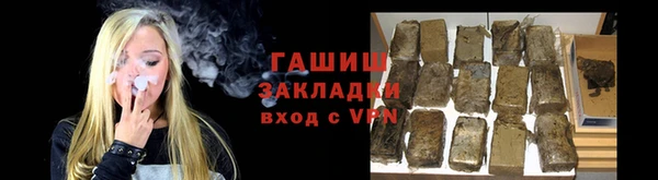 mix Алзамай