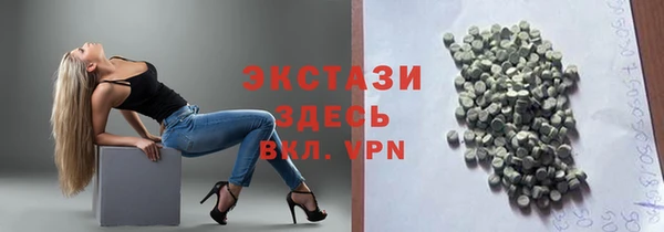 mix Алзамай