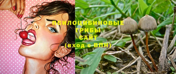 мефедрон Алексин