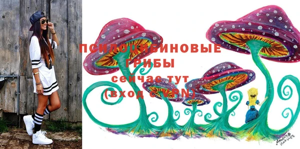 mix Алзамай