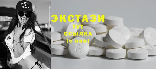 mix Алзамай