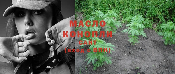 mix Алзамай