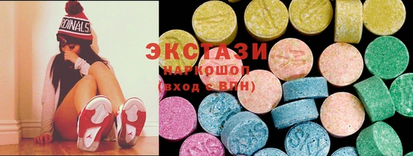 мефедрон Алексин