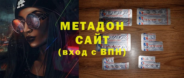 мефедрон Алексин