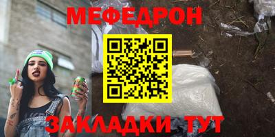 дурь Апшеронск