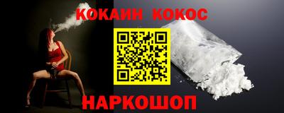 прущая мука Апрелевка
