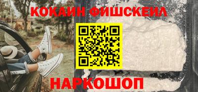 дурь Аргун