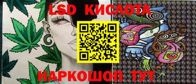 прущая мука Апрелевка