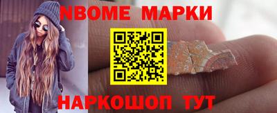 прущая мука Апрелевка