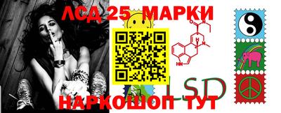 дурь Аргун