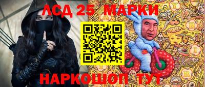 дурь Аргун