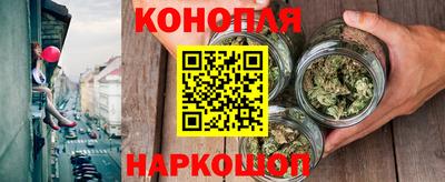 прущая мука Апрелевка