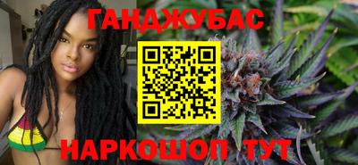 прущая мука Апрелевка