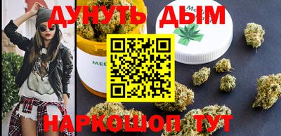 прущая мука Апрелевка