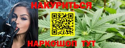 дурь Аргун