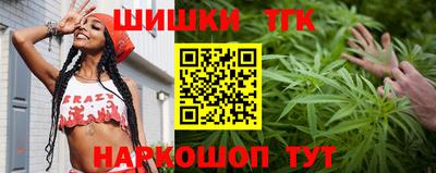 прущая мука Апрелевка