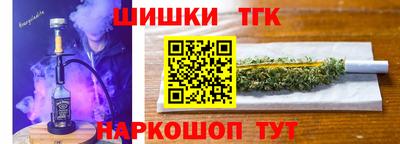 прущая мука Апрелевка