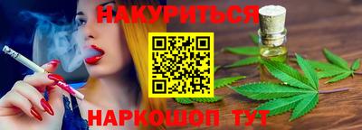 дурь Аргун