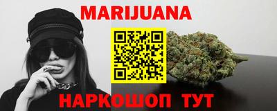 прущая мука Апрелевка