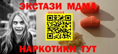 дурь Аргун