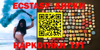 дурь Аргун