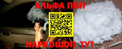 дурь Аргун