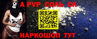 дурь Аргун