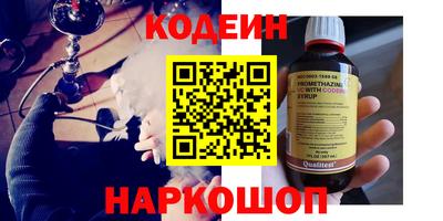 прущая мука Апрелевка