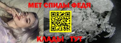 прущая мука Апрелевка