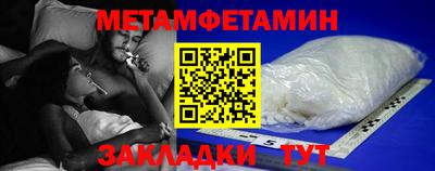 дурь Аргун