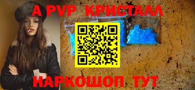 дурь Аргун