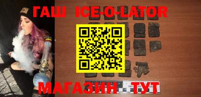 прущая мука Апрелевка