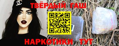дурь Аргун