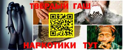 дурь Аргун