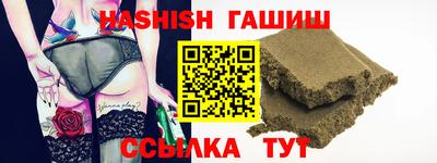 дурь Аргун