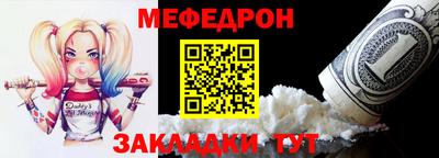 дурь Аргун
