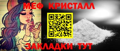 дурь Аргун